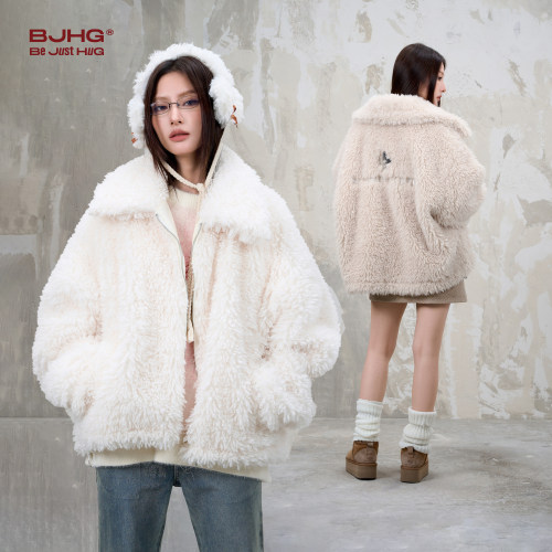【1件199 2件329】 特价限量BJHG超值潮牌冬季棉服羽绒服男女福袋 - 图0