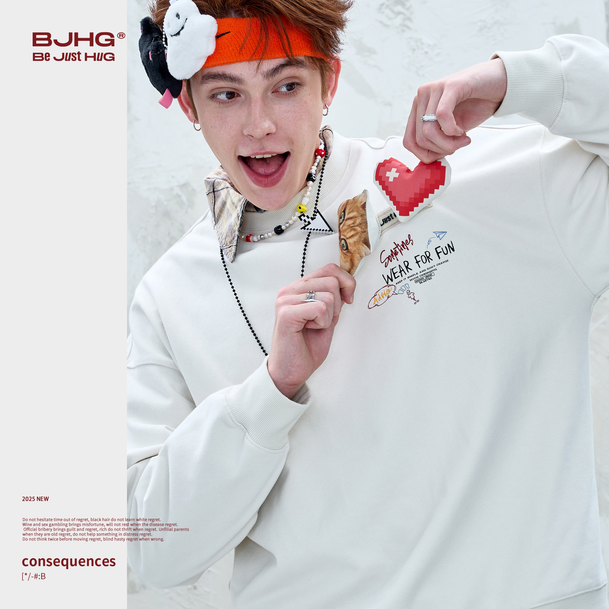 BJHG不计后果趣味贴贴卫衣男款秋季情侣装休闲暖皮恒温情侣卫衣女