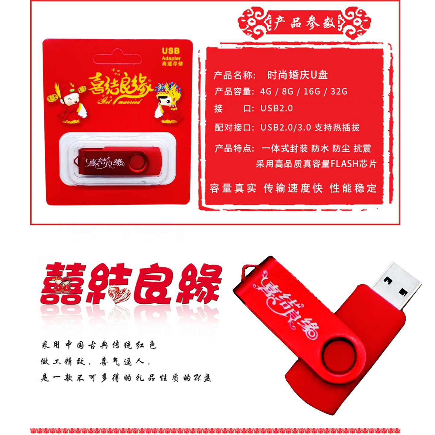 图5