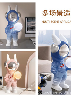 宇航员太空人小夜灯轻奢乔迁摆件