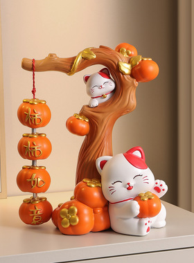 柿事如意招财猫家居摆件入户玄关