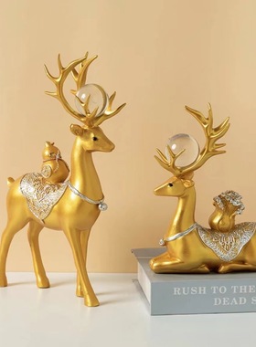 财福对鹿摆件装饰品双鹿工艺品