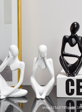 北欧轻奢创意迷你左思右想摆件