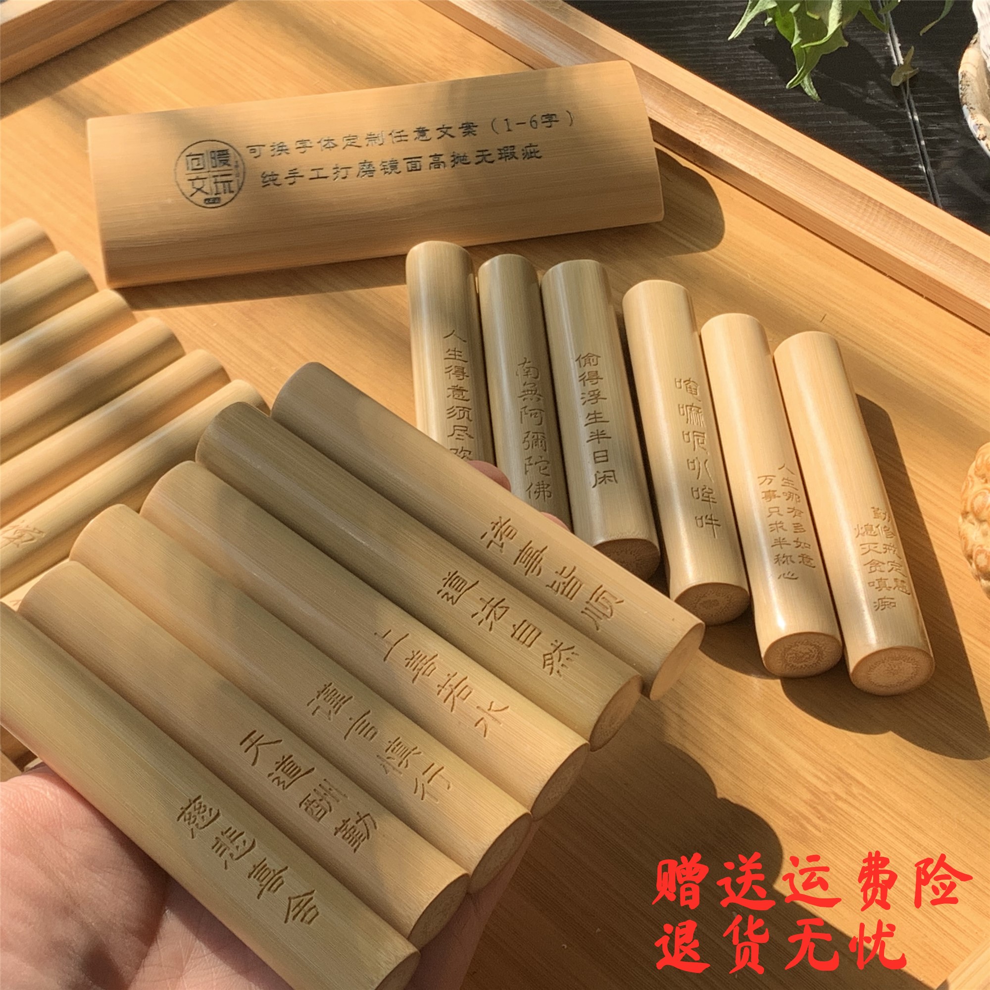 向暖老料手工打磨镜面高抛实心竹玉竹手把件挂饰文玩竹雕定制刻字 - 图0