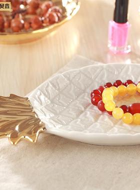 北欧风菠萝叶子盘甜品碟桌面摆件