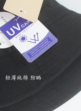 渔夫帽逛街日系女夏轻薄透气纯棉