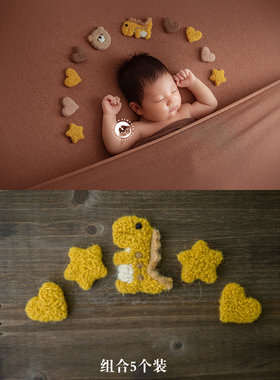 星星羊毛毡云朵气球满月摆拍道具