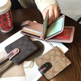 Чехол для водительских прав, комплект, защитный элитный картхолдер, 2 в 1, коллекция 2023