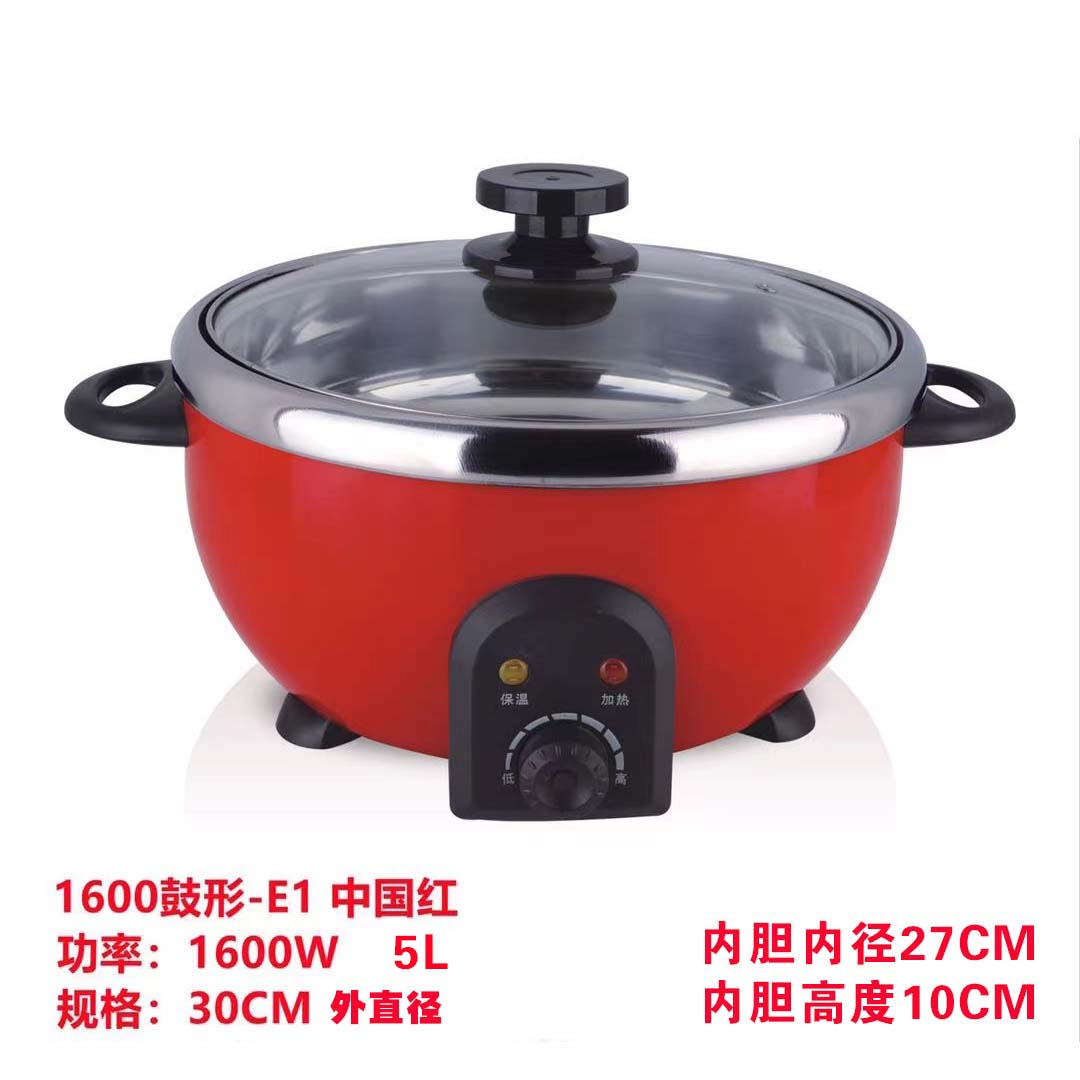 大红双喜多功能电热火锅家用电煮锅分体式可拆洗大容量2L3L4L5L8L - 图2