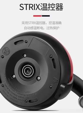 沃尔雅电热水壶烧水壶304不锈钢 1.7L 1500W红色自动断电双层防烫