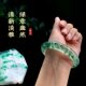 Myanmar natural jade raw stone wool kilogram color material jade violet sun green A goods ice type bracelet