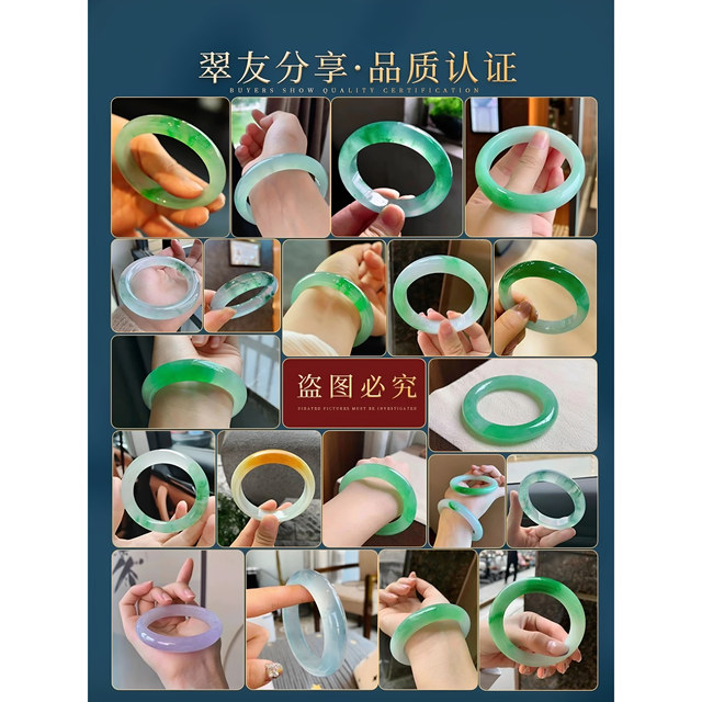 Myanmar natural jade raw stone wool kilogram color material jade violet sun green A goods ice type bracelet