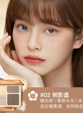 橘朵修容高光鼻影脸部综合盘