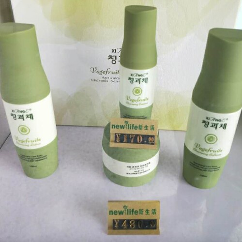 价格牌配件单独数字可指定数字发货1条10粒满25元包邮 - 图1