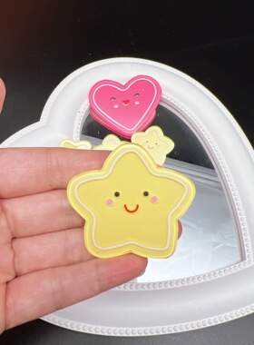 可爱风笑脸少女心学生五角星发夹