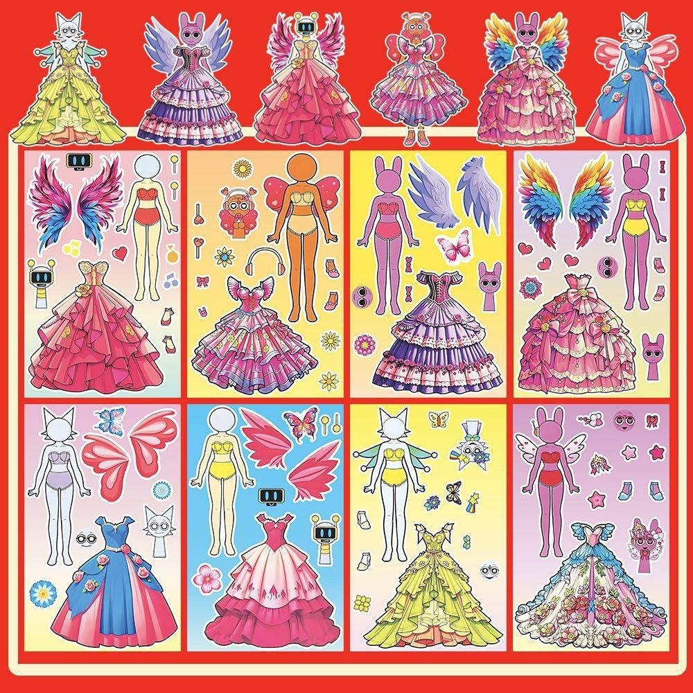 网红爆款节奏盒子人物换装贴纸女孩创意儿童益智换面趣味玩具贴画,淘宝优惠券,粉丝福利购,淘宝优惠卷