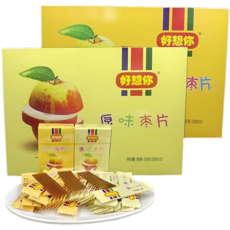 好想你阿胶味枣片500g（10盒装）烟盒装 河南特产 馈赠佳品红枣片