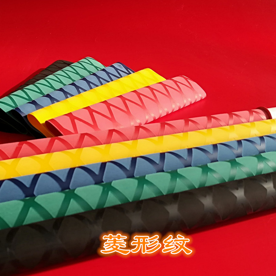 钓鱼竿热缩管花纹吸汗防滑手把套丰储多款多色红黄蓝长一米六包邮,淘宝优惠券,粉丝福利购,淘宝优惠卷