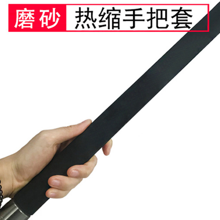 钓鱼竿热缩管花纹吸汗防滑手把套丰储多款多色红黄蓝长一米六包邮,淘宝优惠券,粉丝福利购,淘宝优惠卷