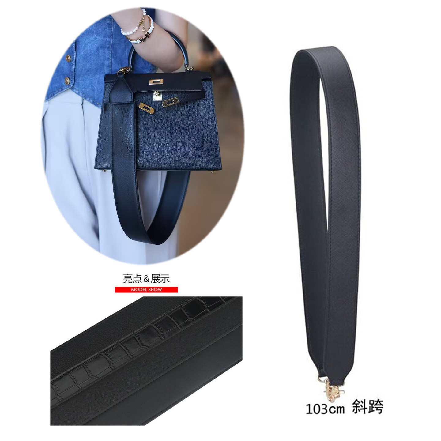 黑色包带替换宽肩带包包带子单买单肩腋下包肩带配件包袋斜挎带子,淘宝优惠券,粉丝福利购,淘宝优惠卷