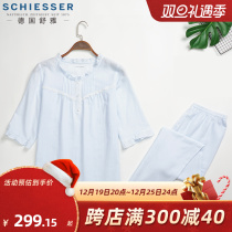 German Shuja Home Dress Lady Spring Summer Thinness of pure cotton medium sleeves Long pants Japanese Pants Day sweet and relaxed to wear pajamas