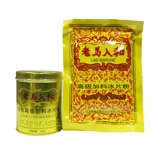 老马入和 Прохладная мятная присыпка в банке, 100G