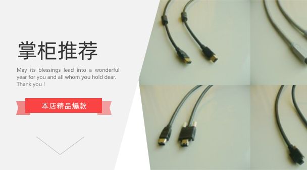 CameraLink线缆 Cable MDR/SDR 26P Dalsa工业相机高柔拖链数据线 - 图0