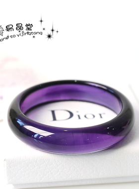 新品乌拉圭紫水晶宽版手镯饰品