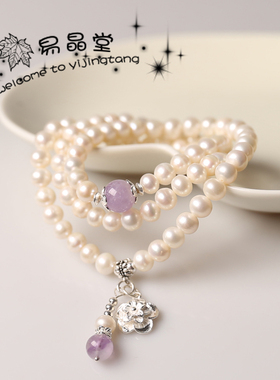 韩版多圈马达加斯加猫眼玛瑙手串