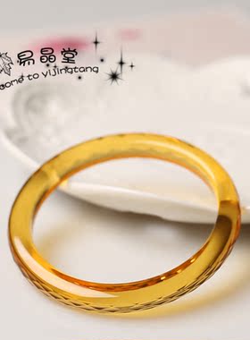 黄水晶刻面菱形女饰招财旺夫手镯