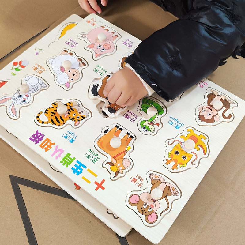 幼儿园1-3岁幼儿童手抓拼图动物水果认知早教益智力拼版木制嵌板-图1
