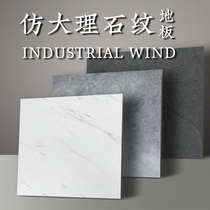 Jazz White Marble Textured Block Cement Grey Wood Flooring Fortified Compound Imitation Watermill Stone Home Clothing Shop 12