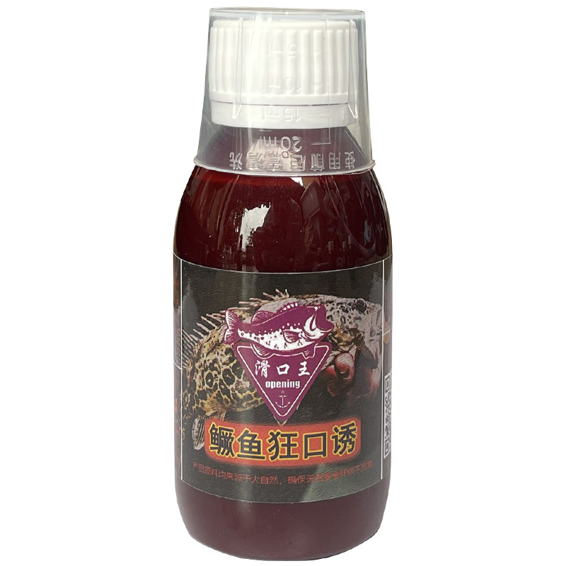 鳜鱼专用路亚钓鱼小药软饵米诺铅头钩t尾野钓假饵料浓腥味诱鱼剂,淘宝优惠券,粉丝福利购,淘宝优惠卷