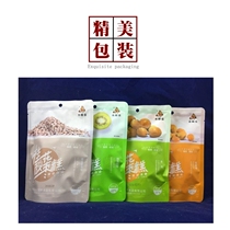 Wood Osmans Garden Osmanthus osmanthus Fried Rice Cake Original taste pastry kiwi Taste Golden Orange Taste for casual snacks