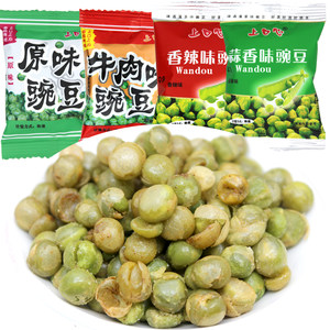 上口心原味香辣味豌豆牛肉味青豌豆蒜香味多口味3斤5斤整箱可选