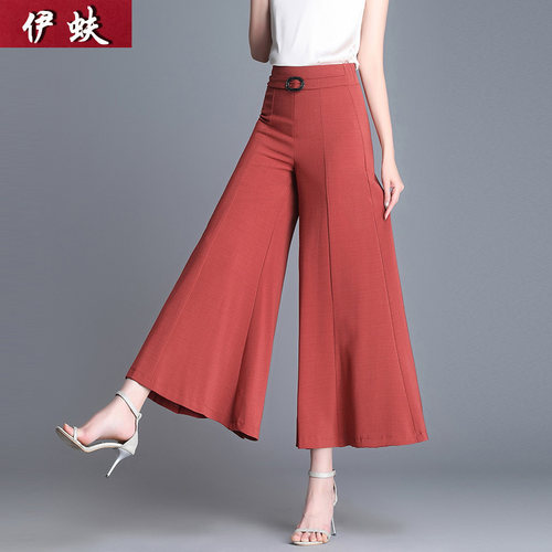 南韩丝垂顺坠感九分裤八片鱼尾裤喇叭裤后腰半松紧舞蹈裤小个子 - 图1