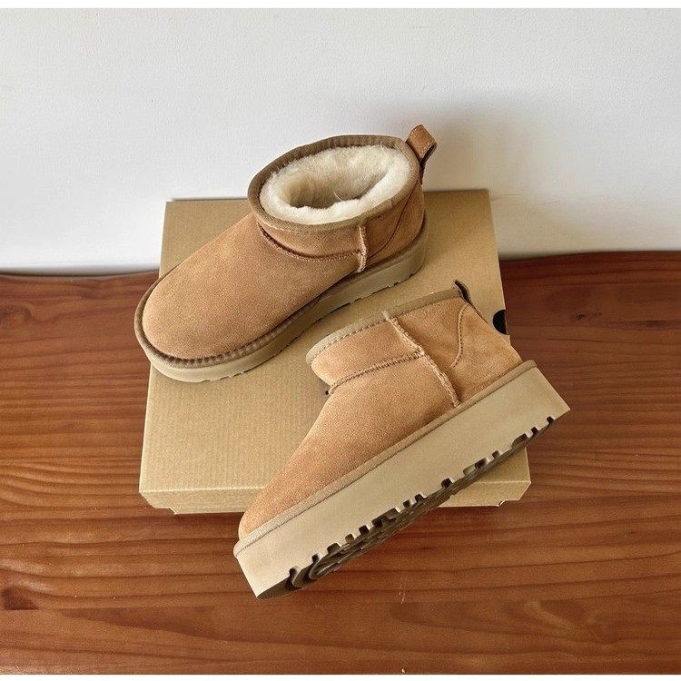 河南桑坡村羊皮毛一体真皮羊毛松糕厚底增高雪地靴女冬季短筒短靴,淘宝优惠券,粉丝福利购,淘宝优惠卷