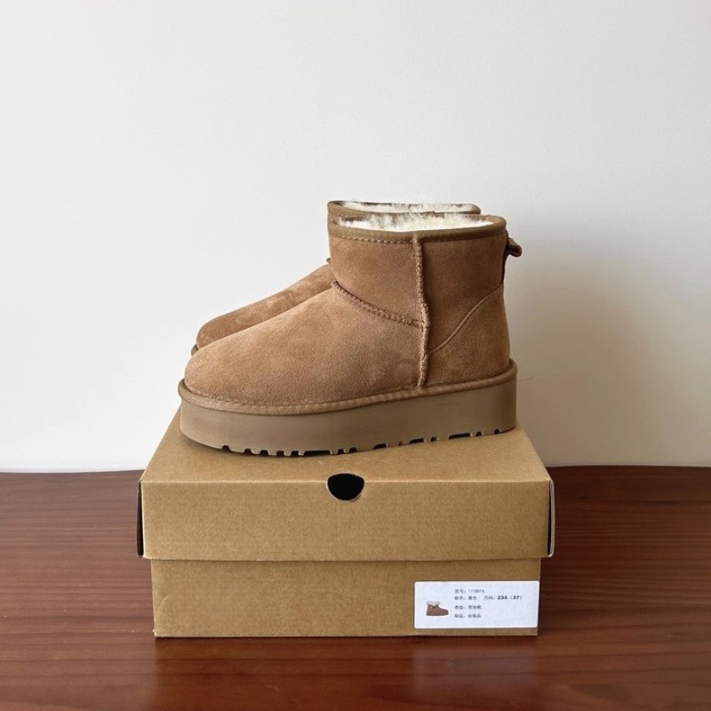 河南桑坡村羊皮毛一体真皮羊毛松糕厚底增高雪地靴女冬季短筒短靴,淘宝优惠券,粉丝福利购,淘宝优惠卷