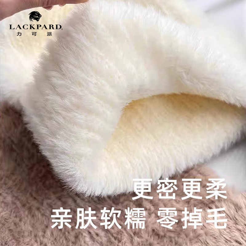 lackpard力可派帽子女冬保暖堆堆帽大头围显脸小宽松针织帽毛线帽