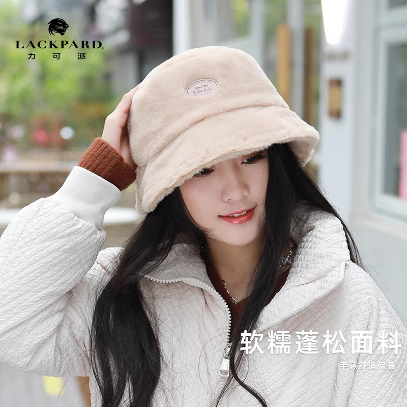 lackpard帽子女秋冬渔夫帽保暖韩版防寒加厚大檐小众水桶帽盆帽潮