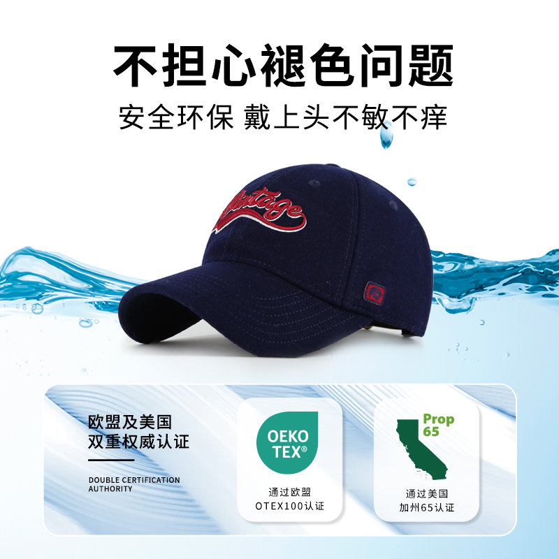 lackpard羊毛棒球帽女2025新款秋冬季显脸小百搭软顶帽子立体刺绣