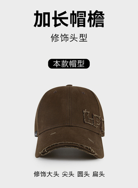 lackpard舒适纯棉棒球帽