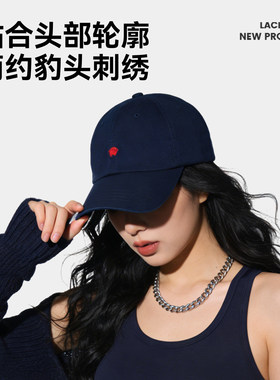 lackpard力可派小猎豹复古棒球帽