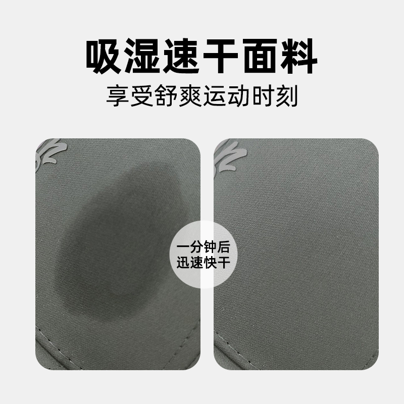 lackpard帽子户外防晒棒球帽男女弹力速干硬顶运动鸭舌帽2025年夏