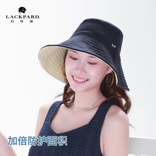 lackpard防晒帽女日系春夏渔夫帽uvcut大檐帽子太阳帽lp帽遮阳帽 - 图0