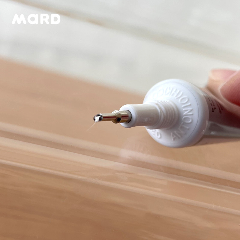 MARD拼豆 拼拼豆豆专用 B-6000强力胶 模型胶 软性胶 手工胶水1支,淘宝优惠券,粉丝福利购,淘宝优惠卷