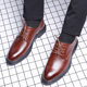 Business formal British groom's height increasing leather shoes