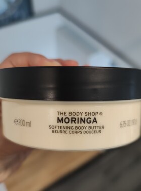 The Body Shop/Moringa Softening Body Butter辣木花身体霜