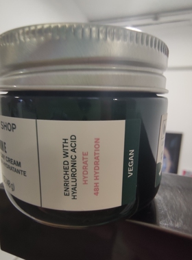 The Body Shop/Vitamin E Moisture Cream维他命E面霜日霜50ml