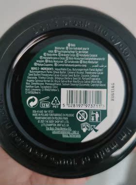 Thebodyshop/美体小铺